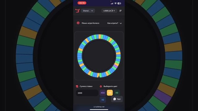 ПЫТАЮСЬ ОКУПИТЬСЯ НА BULLDROP! ОБРАТНАЯ СТОРОНА ЗАПИСИ ВИДОСОВ ШИНИ!