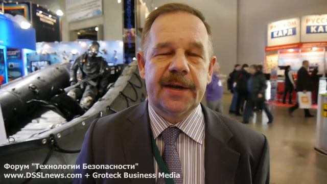 Компания Тетис Комплексные системы. ТБ-2012 смотреть онлайн