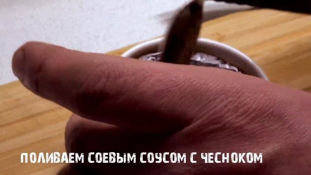 Катроха в беконе с колбасками. Закуска для мужиков смотреть онлайн