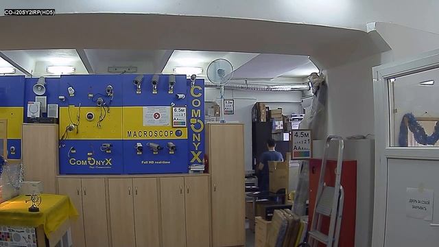 Уличная IP камера CO i20SY2IRPHD5 Офис день.mp4 смотреть онлайн