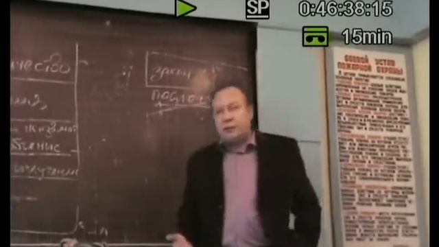 некоторые нюансы охраны труда при работе пожарных часть 4 смотреть онлайн