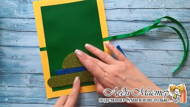 Открытка с танком на 23 февраля / Подарок папе, дедушке своими руками / DIY смотреть онлайн