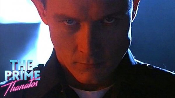 BioDrive - Psychopath