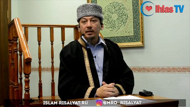 Торговля и экономические отношения в Исламе.Часть 4 смотреть онлайн