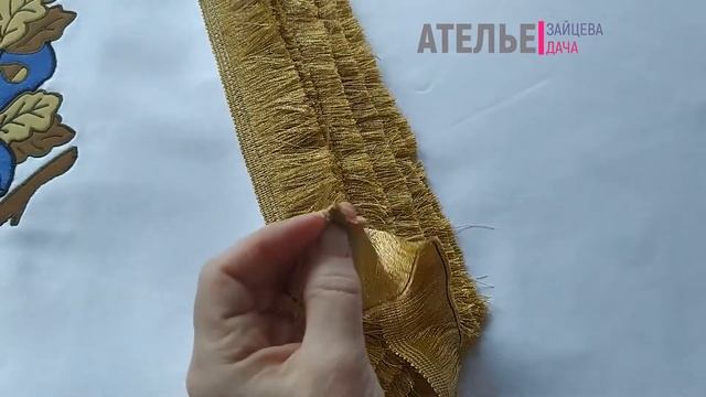 Быстрые Кисти-домики идеально в тон бахроме смотреть онлайн