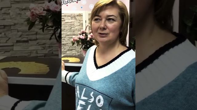 Отзыв о салоне массажа «С душой к телу», Подольск смотреть онлайн