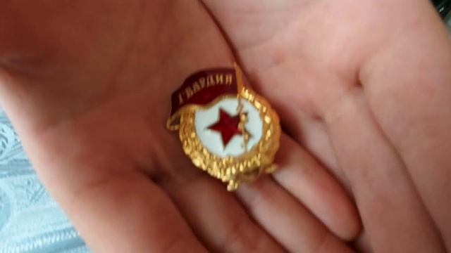 Военные значки! | ОБЗОР смотреть онлайн