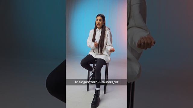 3. Развод без ведома жены