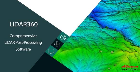 LiDAR 360 ПОСТОБРАБОТКА ОБЛАКОВ ТОЧЕК