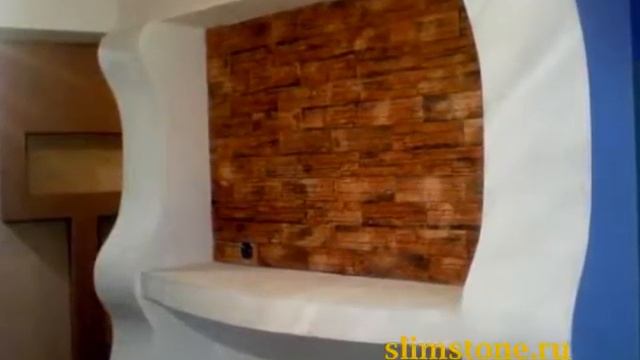 Искусственный камень в интерьере квартир смотреть онлайн