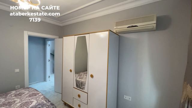 Квартира в Обе. Недвижимость в Алании. купить квартиру в Турции выгодно и надежно.