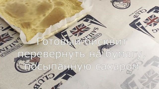 Готовим быстро и вкусно