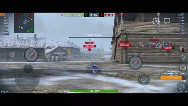 Super Hellcat / Главная награда ивента / Давайте поглядим, гнет ли рандом / Tanks Blitz смотреть онлайн