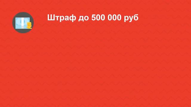 Ответственность за экстремизм смотреть онлайн