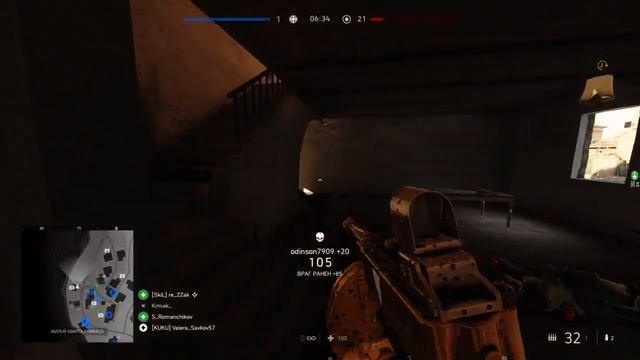 Обновление 4.4 / Battlefield 5 смотреть онлайн