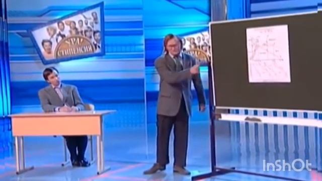 "Студенческий капустник" смотреть онлайн