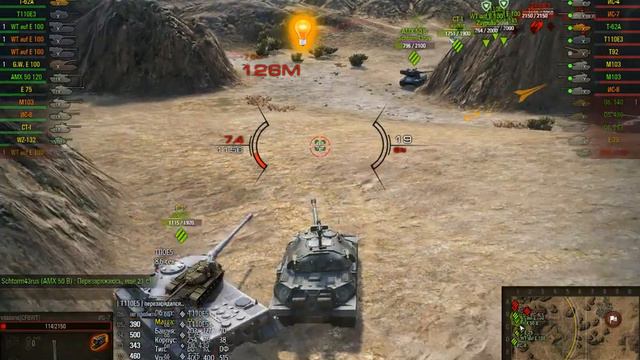 После зависания на ис7