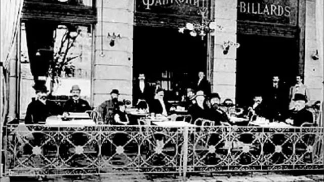 КАФЕ "ФАНКОНИ" смотреть онлайн