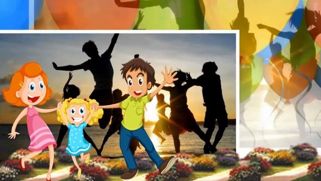 День защиты детей 1 июня поздравляю с праздником всех детей и взрослых ! С днем защиты детей ! смотреть онлайн