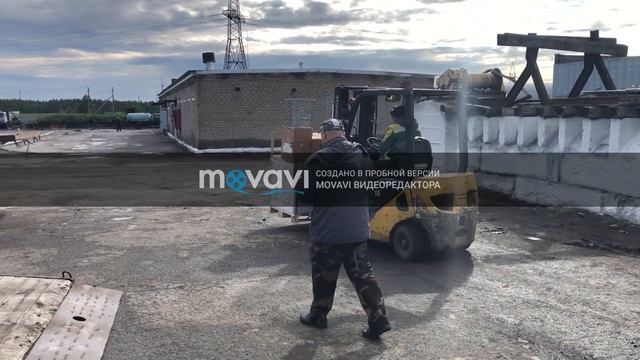 Гербициды. Отгрузка ХСЗР Балерина, Гербитокс, Финито, Миура. смотреть онлайн