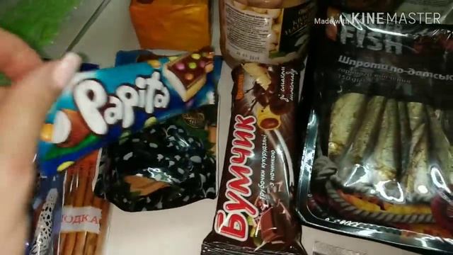 Влог: Подготовка к Новому Году! Покупка продуктов/маринованная рыбка/ПРОГУЛКА