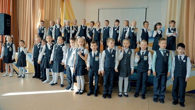 Песня первоклашек! смотреть онлайн