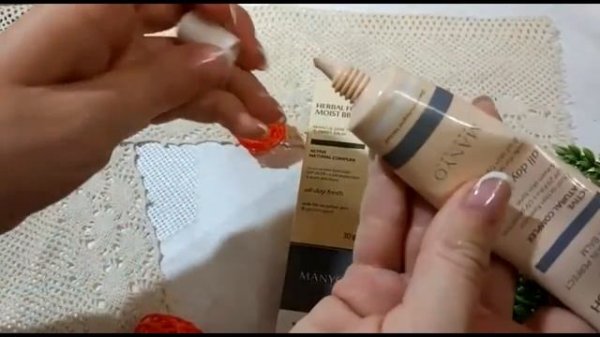 MANYO FACTORY HERBAL FRESH MOIST BB   УВЛАЖНЯЮЩИЙ ВВ КРЕМ