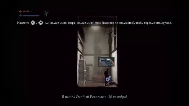 DEADLIGHT Секреты [ЧАСТЬ 2] смотреть онлайн