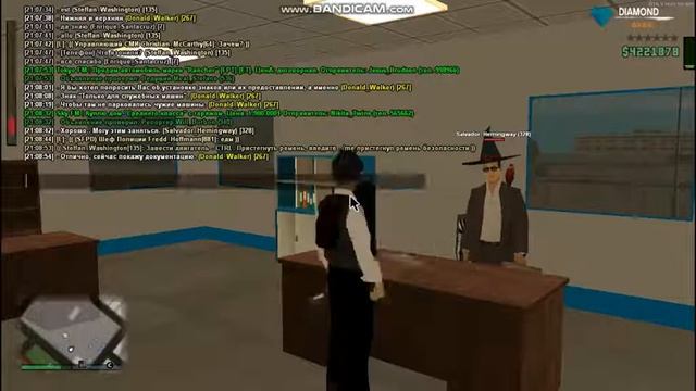 Подписание договора с Директором Автошколы об установке на верхней парковке знака Только для служеб смотреть онлайн