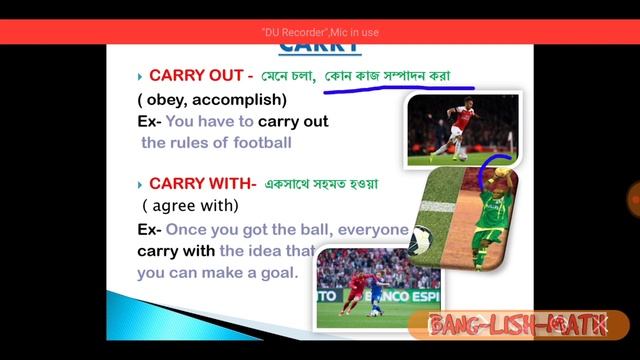 Phrasal Verbs Tricks CARRY [সহজ বাংলায়] Group Verbs in Bengali | Bangla Phrasal verbs #banglishmat смотреть онлайн