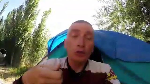Помогите отправить палатку смотреть онлайн