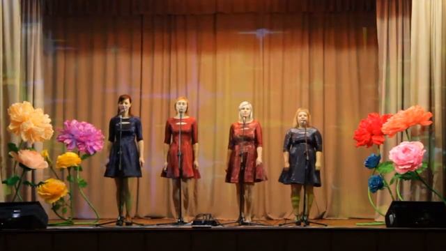 Вокальная группа "Аквамарин" - "Только этого мало" смотреть онлайн