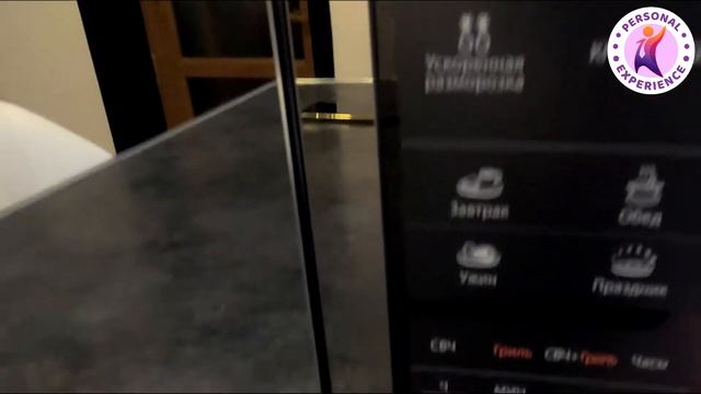 Всё о Микроволновой Печи с Грилем SAMSUNG GE83XR / 4K смотреть онлайн