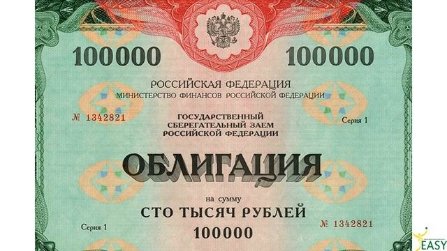 Банки и кредиты