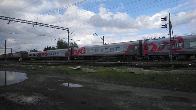 "Первый рейс сезонного поезда" ЭП1М-557 с поездом № 482 Москва-Новороссийск смотреть онлайн