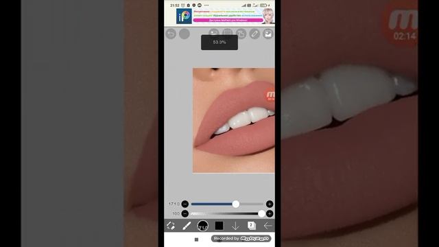 Как делать губы в ibis paint x смотреть онлайн