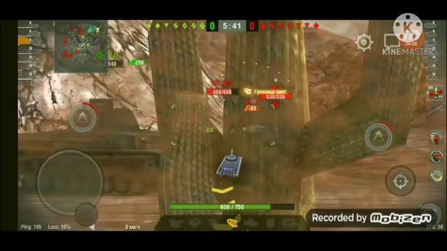 получил звание,медаль Воин. wor of tanks смотреть онлайн