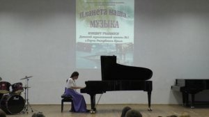 Э.Мак-Доуэлл. «Хоровод эльфов». Маргарита Левченко. ДМШ №1 г.Керчь