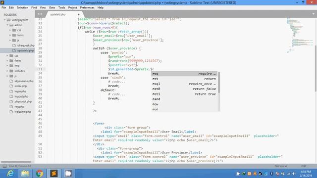 Online Voting System using PHP+SQL in urdu tutorials 020 смотреть онлайн