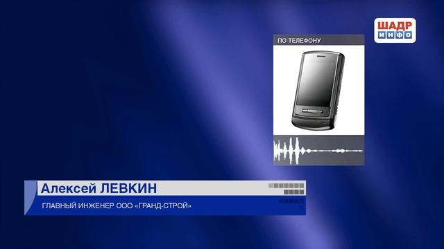 Уборка снега в Шадринске (2017-12-04) смотреть онлайн