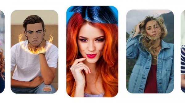 Photo Lab - the shortest way to make your photo look awesome!