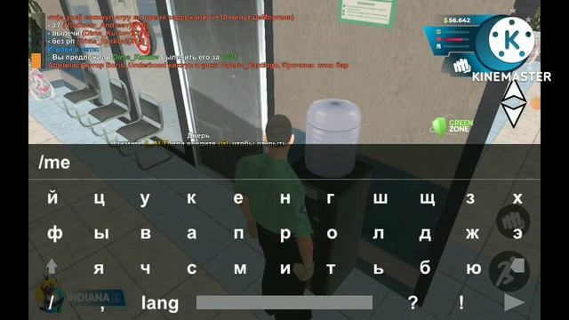 Я ВРАЧ?! // УСТРОИЛСЯ ДОКТОРОМ НА ОНЛАЙН РП // ЧЕМ ЗАНИМАЕТСЯ БОЛЬНИЦА LAS-VENTURAS? смотреть онлайн