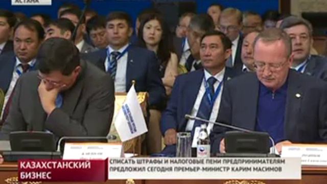 Государство простит отечественным бизнесменам долги смотреть онлайн