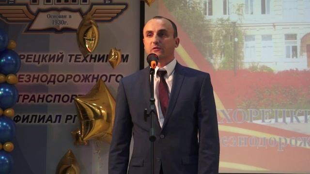 85 лет ТТЖТ.mp4