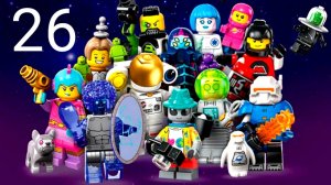 LEGO Minifigures 71046 Серия 26 Распаковка минифигурок лего