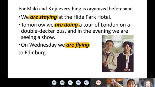 Английский язык 'Airport Stories' Группа РДГБ, Экология р/о 5 ноября 2020 смотреть онлайн