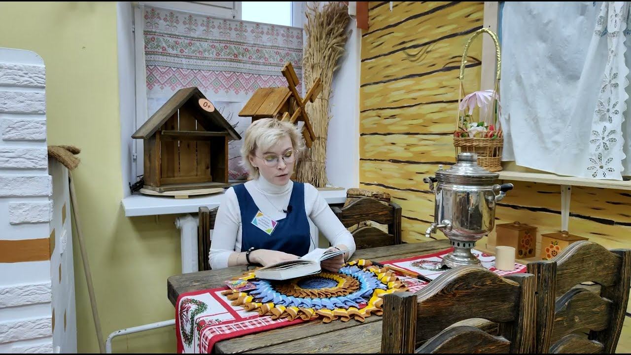 Отрывок из романа Дианы Уинн Джонс «Ходячий замок» (12+): онлайн-чтение смотреть онлайн