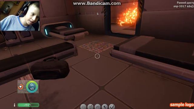 subnautica 3 часть видео Аврора смотреть онлайн