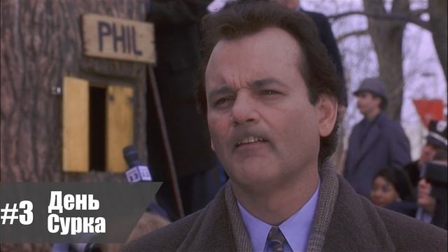 5 НЕОБЫЧНЫХ ПРАЗДНИКОВ смотреть онлайн