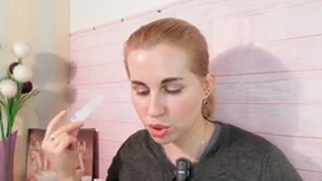 CACHAREL CATCH ME|Парфюмерный адвент|день 3